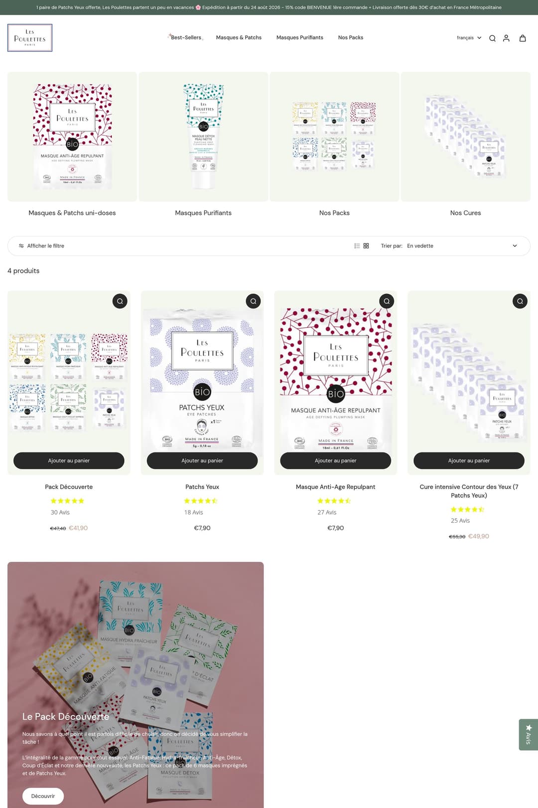 Visual 1