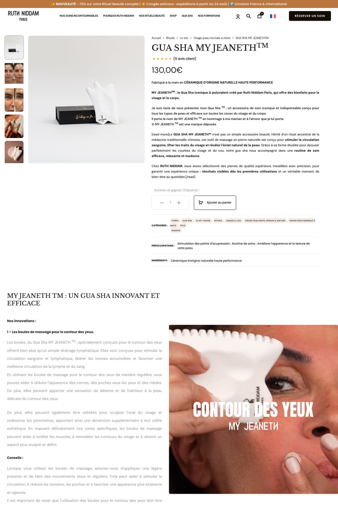 Visual 2